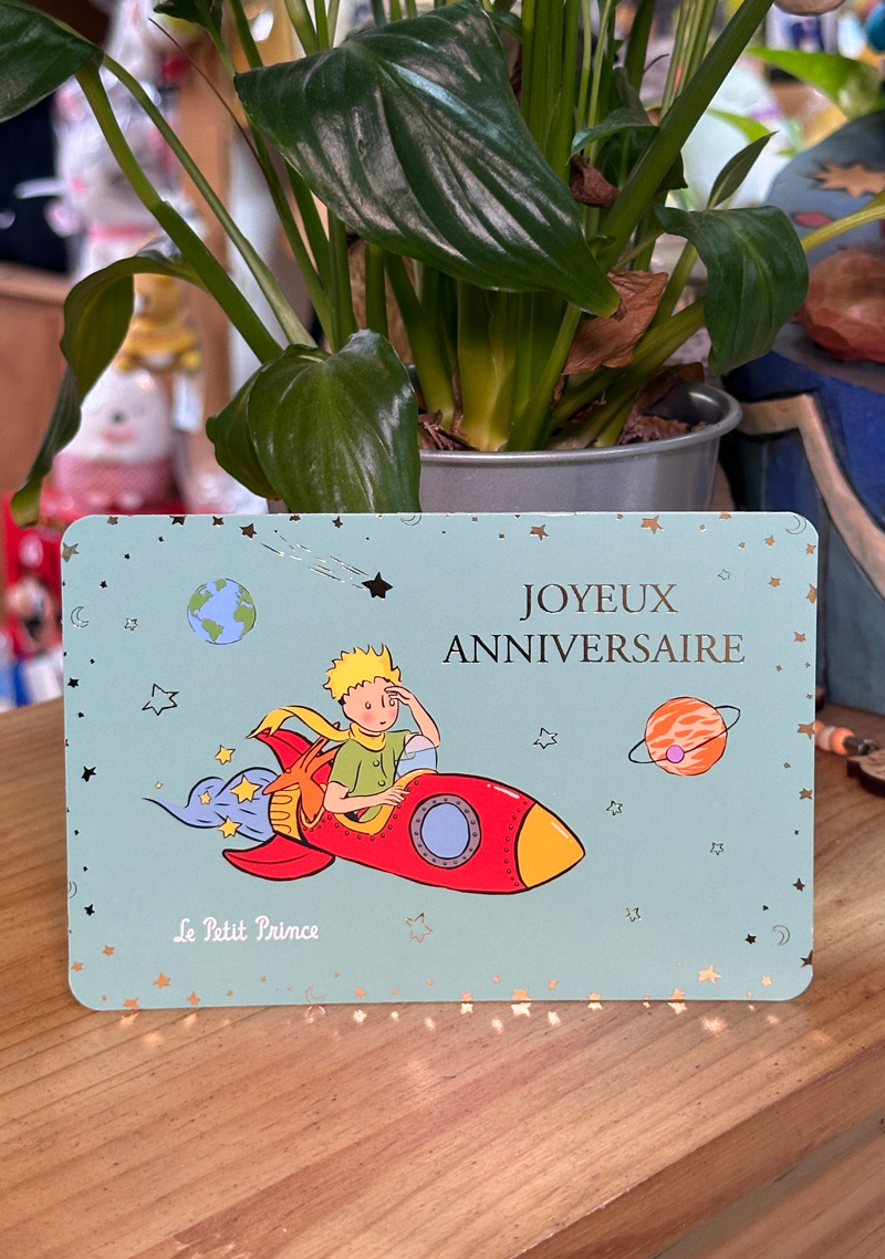 어린왕자 Le Petit Prince 아트 포스트카드 I 상세 이미지 1