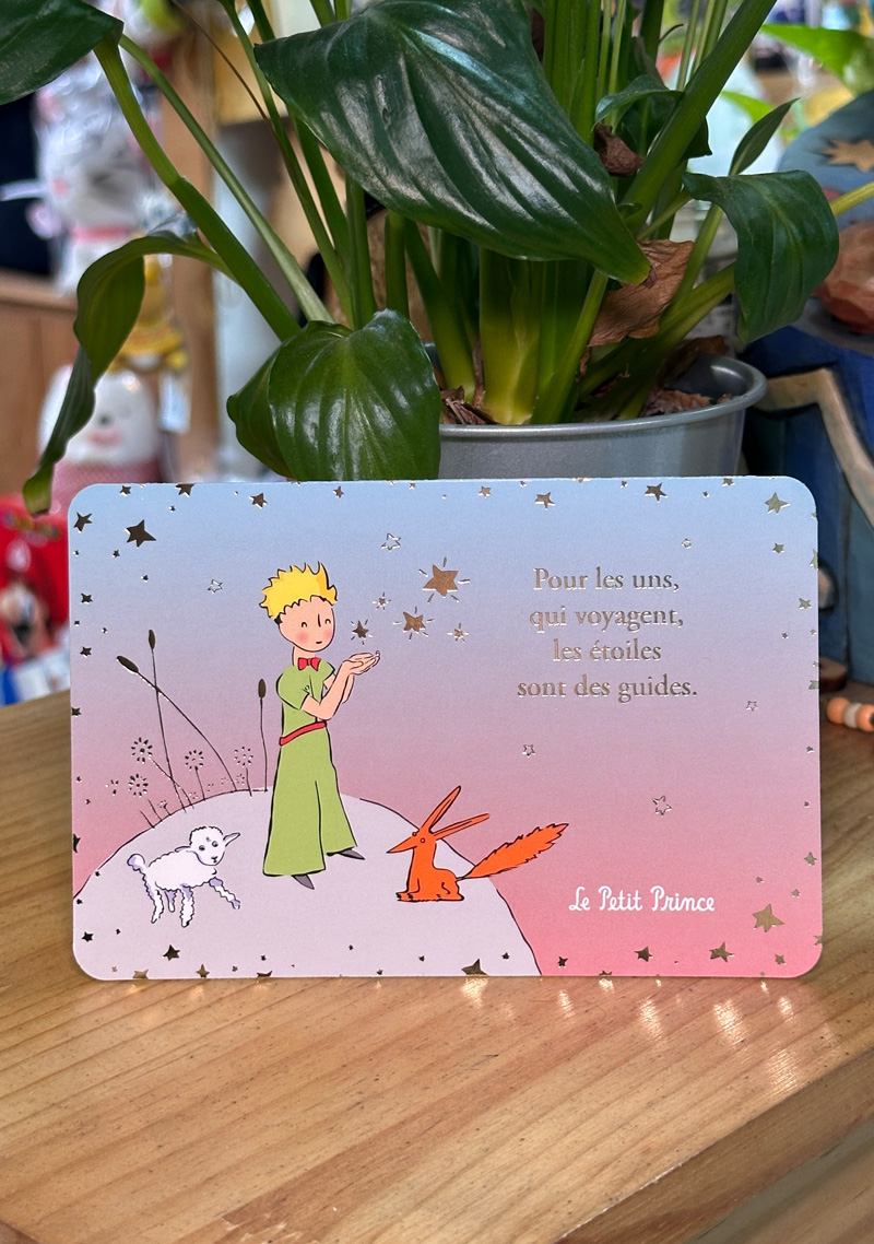 어린왕자 Le Petit Prince 아트 포스트카드 E 상세 이미지 1