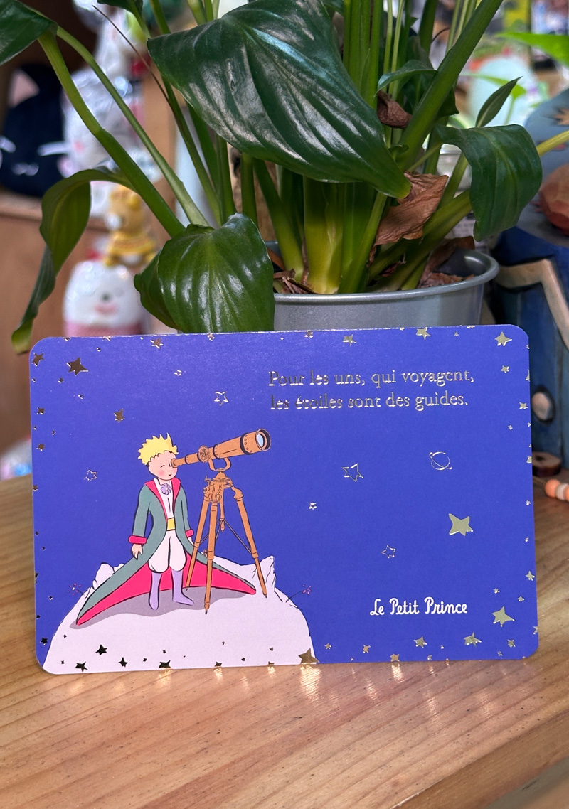 어린왕자 Le Petit Prince 아트 포스트카드 J 상세 이미지 1