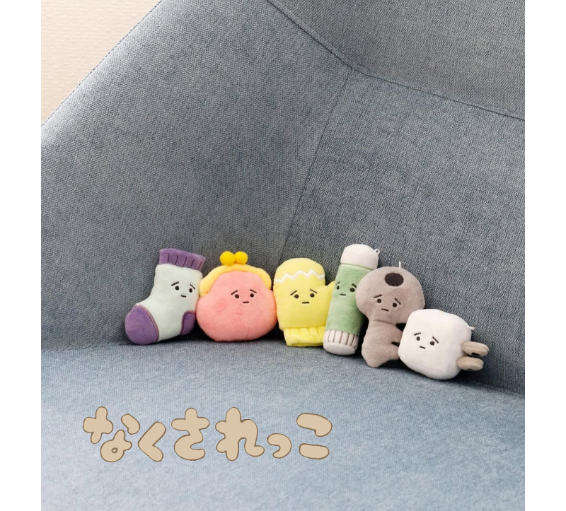 잘잃어 버리는 아이 나쿠사렛코 볼체인 키홀더 마스코트 상세 이미지 2